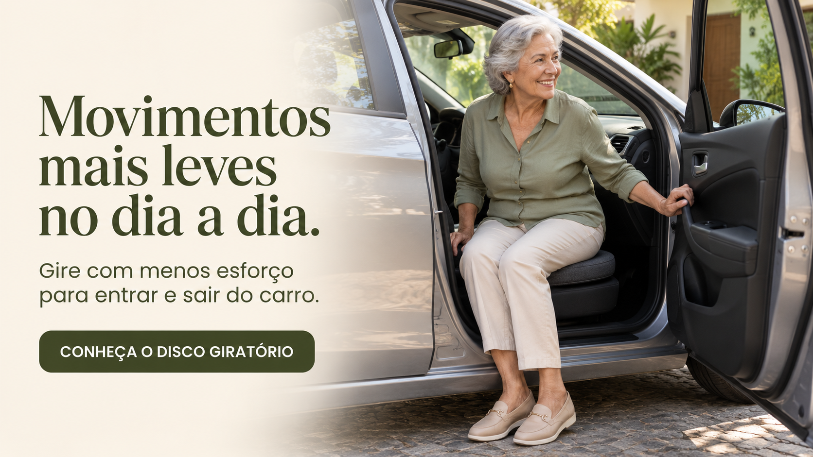 Cuidado