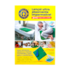 Lençol Ultra Absorvente Impermeável - Lavável